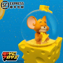 (TYCTOYS)Spot Soap Studio Cat and Mouse TomJerry Cheese Crystal Ball Fun