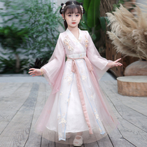 Girl Super fairy Hanfu cherry blossom dress children Chinese style dress girl ancient style elegant skirt skirt