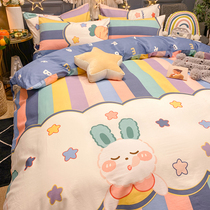 ins pure cotton bed four pieces of cotton beds with 100 cotton beds cotton beds three pieces of female cotton dormitory