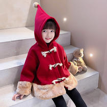 Girls woolen coat autumn and winter 2021 New Korean version of childrens foreign style female baby plus velvet woolen coat winter