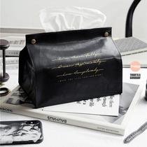 Minimalist Nordic leather multifunction paper towel box Home Desktop headboard On-board Pumping Paper Bag Containing box