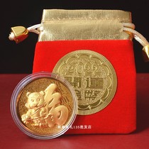 2022 New Years Eve gold leaf gold coins zodiac Tiger commemorative coin red envelope cloth bag to attract money mother opening gifts