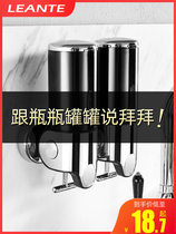 Hand sanitizer box Wall-mounted double-headed soap dispenser Hole-free bathroom shower gel pressing bottle Hotel shampoo bottle