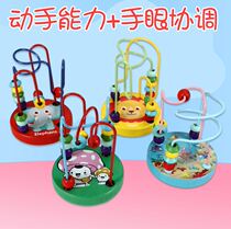 Wood-made small string of beads around Pearl Kindergarten Cognitive Baby Young Children Color Early teaching intellectual toys Aids Beneficial Babies