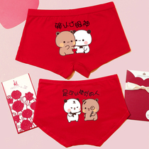 This years new couple underwear red cotton sex passion cartoon cute comfortable wedding underwear gift set
