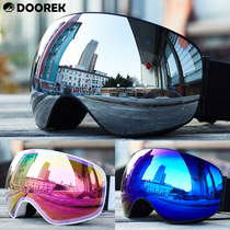 DOOREK new men and women adult double spherical ski goggles goggles anti-fog ski goggles