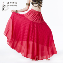 Stage performance 2019 belly dance with a large swing dress pure cotton dance skirt ATS belly dance performance skirt tribe