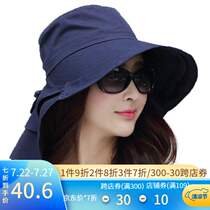 siggi hat female summer Korean version of tide sun hat elegant big ruffle edge UV protection big edge Sun Sun