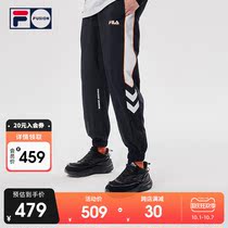 FILA FUSION Feile Mens Woven Pants 2021 New Fashion Sports Bundle Foot Casual Pants Men