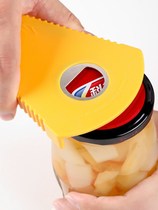 Cover opener multi-function cap screw Xiao Bao can open cap artifact beverage bottle starter labor-saving cap screw artifact