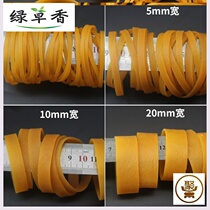 Bundled money and vegetables rubber ring elastic band wide thin flat thick thick high elastic rubber band elastic ring white high elastic