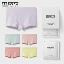 There is a tree childrens underwear womens cotton stall boxer pants candy color middle-aged childrens girls breathable shorts