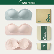 There is a tree strapless underwear womens summer thin large breasts show small breasts gathered non-slip wrap chest invisible bandeau bra