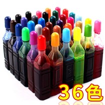 Mark pen pigment supplement liquid portable watercolor pen with water washing childrens painting coloring book painting painting can be washed