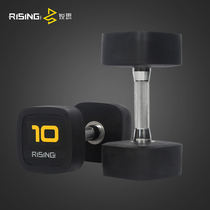 Reisi square design healthy and tasteless Pu-coated dumbbells full Set 2 5-25kg Mens Fitness