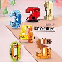 Small Ruban B0819 Digital deformation building blocks 0-5 Creative assembly Tear Free Deformation Children Puzzle building blocks Toys