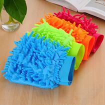 Thickened Car Rag Wash Car Wash car Double-sided Chenille Gloves Coral Fleece Plus Suede Car Wash Beauty Cleaning Tool