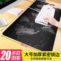 Keyboard pad Large number of mouse pads world map Mouse Pads World Figure Mouse mouse Wish speed selling through hot pins