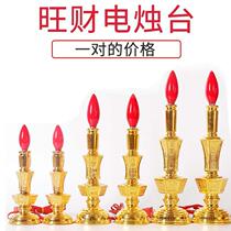 For the Buddhas light candle holder the former Changming lamp electric candle plug-in for the lamp for the Buddha candleholder electric candle lamp Zen a couple of prices