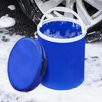 Car-used folding bucket shrinking bucket onboard portable car wash bucket outdoor travel fishing telescopic barrel
