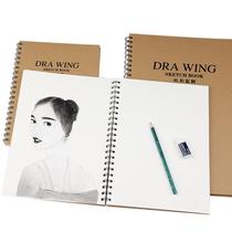 Drawing This Wholesale Thickening A4 Sketching students Use this 8k Fine Art Painting This student sketching paper sketching paper