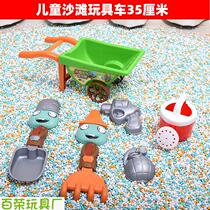 Large number of children beach stroller toy suit combined baby to play sand and sand shovel sand drain tool