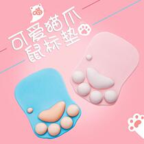 Cute Cat Paw Cartoon Silicone Rubber Wrists Anti-Slip Mouse Pad Creative Cartoon Office Home Silicone Cushion Plus Print LOGO