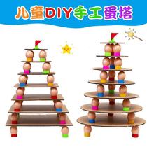 3-4-5 Year Old Kindergarten Construction Area Homemade Children Play Teaching Aids Egg Tower Area Corner Toy Material Cardboard Build
