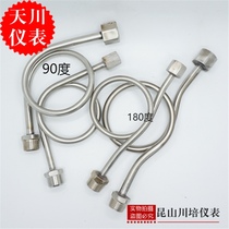 Shanghai tianchuan pressure gauge stainless steel gauge bending 18090 degree buffer tube 304 material M14 * 1 5M20*1 5