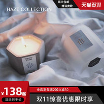 HAZE smokeless scented candle 70g 180g natural plant essential oil home sleep fragrance Christmas gift