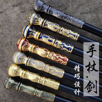Longquan Baobingtang stainless steel hand cane sword crutch sword outdoor climbing stick anti-skid old man walking stick body defense not open blade