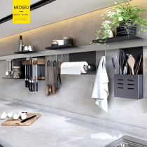 Black Space Aluminum Wall Kitchen Shelve Shelve Shelf Kitchen Pendant Kitchen Pendant Kitchen pendant Hanging Pole Suit