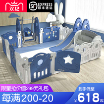 Childrens play fence baby safety fence indoor home floor climbing mat baby toddler fence Park
