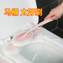 Disposable toilet brush set toilet cleaning without dead corners household artifact can throw replacement head toilet brush