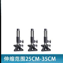 Love Dreambird Load Bearing Support Frame Wash Reinforcement Stainless Steel Activity Lengthened Pool Support Rod Thickened in the lower basin