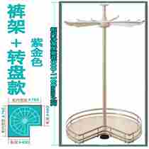 Love Dreams Birds Upscale Wardrobe Corner 360-degree swivel hanger cloakroom Corner Hanging Clothing Rod Pants Rack Clothing