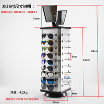 Love Dreams Birds Desktop Boutique Single Row Spectacle Frame Counter Sunglasses Display stand glasses Show stand ink mirror Show