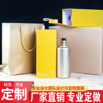 High-grade universal one-pound liquor bottle wine box Wine packaging gift box Custom Mao-shaped bottle wine box Empty box box wine altar