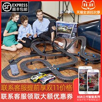 Road track racing boy track electric high-speed competitive roller coaster sonic storm quality excellent delivery fast