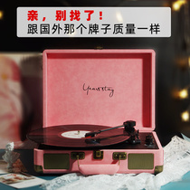 Hot sale portable vinyl player vintage phonograph vintage living room European record player vinyl phono Bluetooth