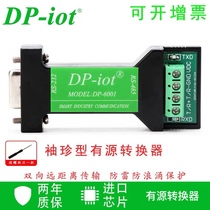 232 to 485 Active converter Lightning Protection 485 Hub hubRS485 Bidirectional Converter DP-6001