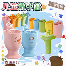 Kindergarten children's three-dimensional high and low wash basin color ceramic integrated outdoor parent-child floor column basin round