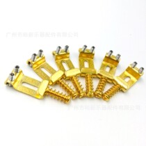 Flagship Store Electric Guitar Organ bridge Guitar Code ST Fenda Tin String Electric Guitar Pull string plate Lower String Strings Strings bridge Strings