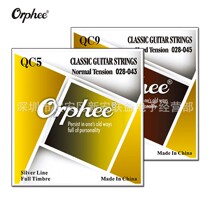 Flagship Store ORPHEE QC5 2843 Classical Guitar Strings QC9 2845 Classical Guitar Strings Classical