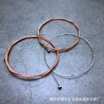 Flagship store folk guitar string scattered string one two three four five six string string string guitar accessories