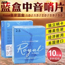 Flagship Store USA Import RICO Drop in Acoustic Sax Whistle Royal Royal Blue Box 1 5 2 0 