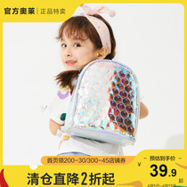 Bala Balara Girl Bag Double Shoulder Bag Princess Fashion Bag Cute Tide Kid Children Bright pu Korean version 100 hitch