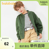 Bara Baraer coat Boys baseball uniform Clearance Autumn childrens clothing loose fashion cool Korean version of the fashion top