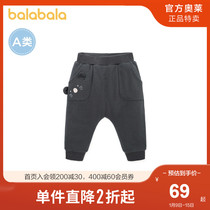 Balabala baby winter clothes 2021 New Baby pants girls trousers sports pants cute fun pocket casual pants