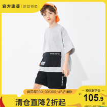 Barabara Childrens short sleeve suit CUHK Tong Mens two sets of new summer clothing Loose Shoulder Fashion Tide
